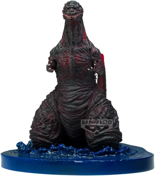 Figura banpresto shin godzilla art vignette godzilla(2016) 4th.form come ashore image ver.