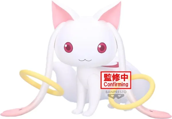 Figura banpresto puella magi madoka magica the movie walpurgisnacght: rising fluffy puffy big kyubey 13cm