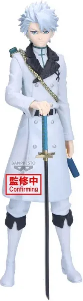 Figura banpresto bleach maximatic toshiro hitsugaya 22cm