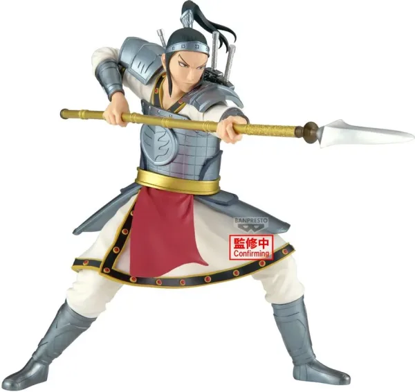 Figura banpresto kingdom vibration stars - ohhon -