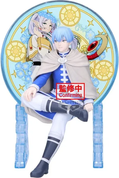 Figura banpresto frieren beyond journey's end glasscape himmel 15cm