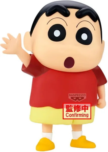 Figura banpresto crayon shinchan movie: spooky! my yokai vacation big sofvimates shinnosuke nohara 18cm