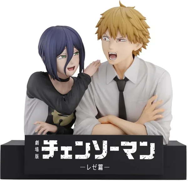 Figura ichibansho chainsawman denji & reze (the movie second) 12cm