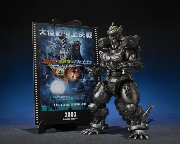Figura tamashii nations godzilla x mothra x mechagodzilla: tokyo sos sh monsterarts movie graphic plus type 3 kiryu