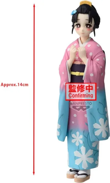 Figura banpresto demon slayer kimetsu no yaiba koyuki vol.52 14cm