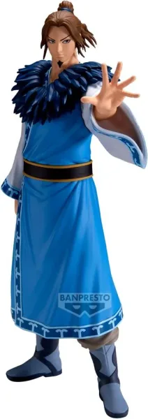 Figura banpresto kingdom grandista riboku 27cm
