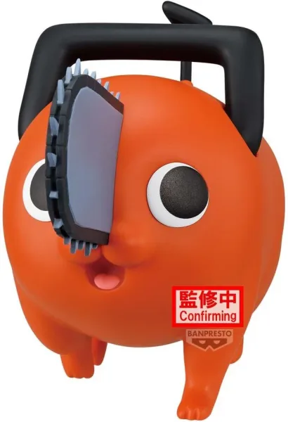 Figura banpresto chainsaw man -  the movie: reze arc big sofvimates pochita