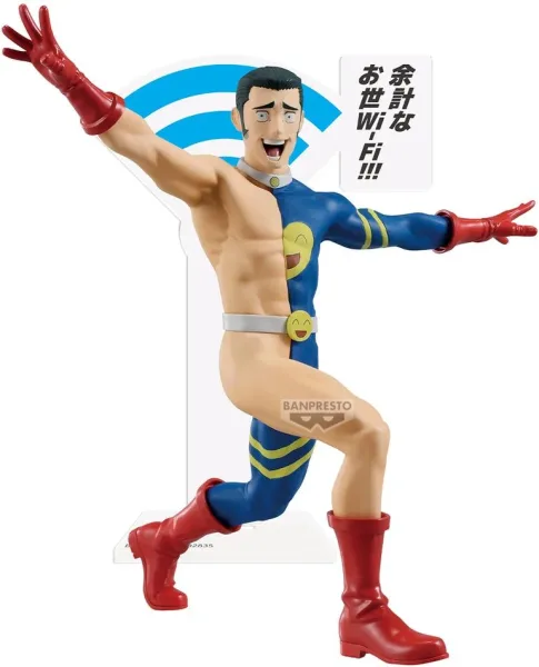 Figura banpresto jujutsu kaisen fumihiko takaba 13cm