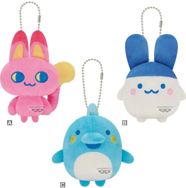 Peluche aleatorio banpresto tamagotchi mascot plush tamagotchi paradise vol.2 - r