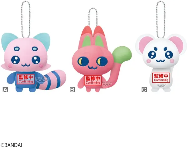 Peluche aleatorio banpresto tamagotchi mascot plush tamagotchi paradise vol.4