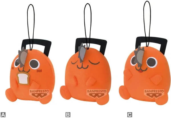 Peluche banpresto chainsaw man -  the movie: reze arc sitting pochita plush collection 11cm