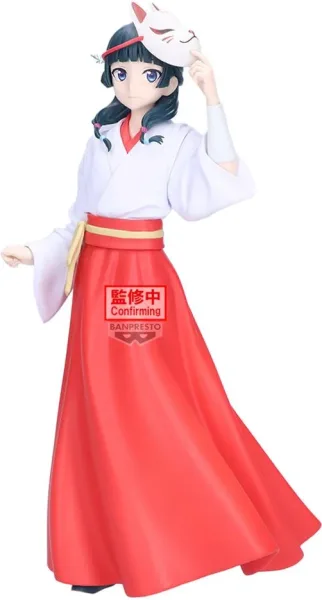Figura banpresto the apothecary diaries maomao fox village 21cm