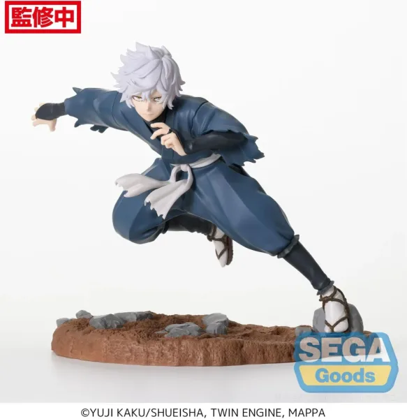 Figura good smile company luminasta hell´s paradise jigokuraku gabimaru