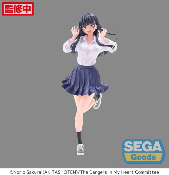 Figura good smile company luminasta the dangers in my heart anna yamada