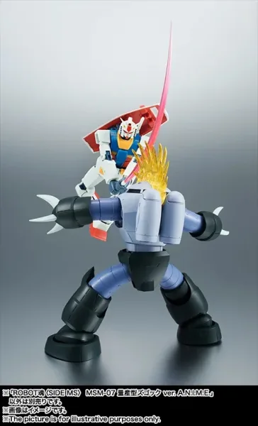 Figura tamashii nations the robot spirits mobile suit gundam side ms msm - 07 zgok va 13cm