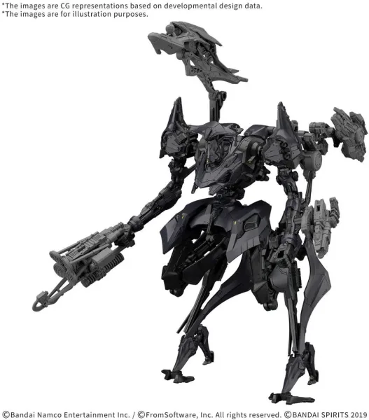 30mm armored core  fires of rubicon schneider nachtreiher - 40e dual nature