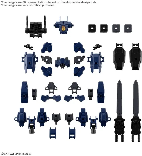 30mm 1 - 144 option parts set 25 (full armor unit 3 - multi - joint)