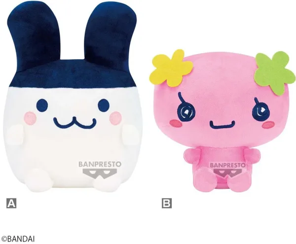 Peluche aleatorio banpresto tamagotchi big plush mimitchi furawatchi