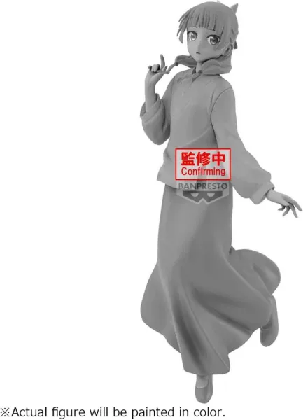 Figura banpresto the apothecary diaries espresto graceful pose 20cm