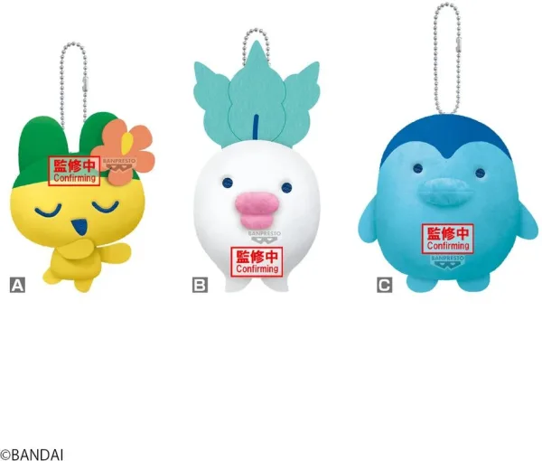 Peluche aleatorio banpresto tamagotchi mascot plush tamagotchi paradise vol.6