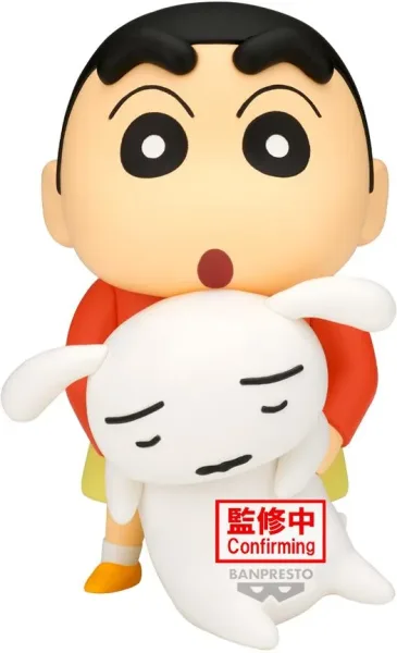 Figura banpresto crayon shinchan big figure shinosuke nohara hoo - hoo 14cm