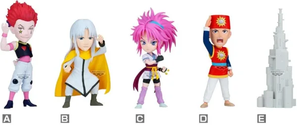 Figura banpresto hunter x hunter world collectable figure heavens arena vol.2