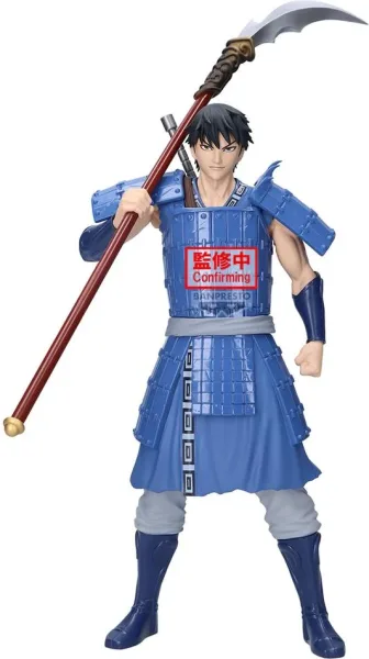 Figura banpresto kingdom grandista shin 31cm