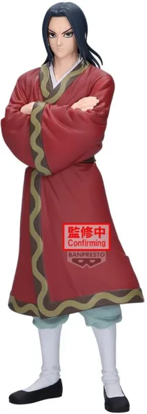 Figura banpresto kingdom grandista eisei 25cm