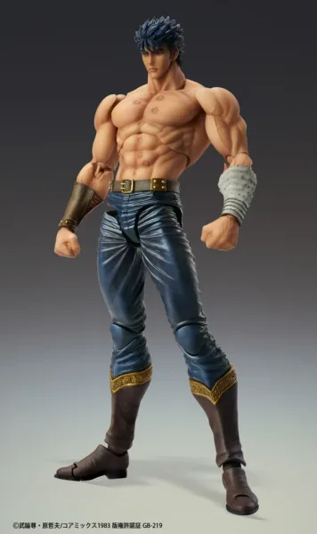 Figura good smile company chozokado first of the north star kenshiro muso tensei