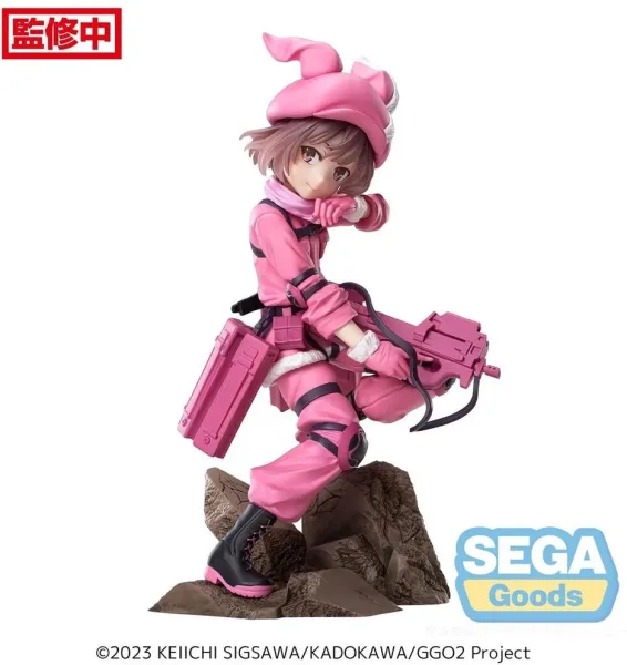 Figura sega goods luminasta sword art online alternative gun gale online ii llenn 17 cm