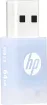 MEMORIA USB 2.0 HP 64GB V168 AZUL