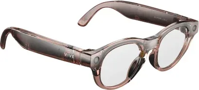 Htc Eagle Pantos Clear Brown Adaptive Lens