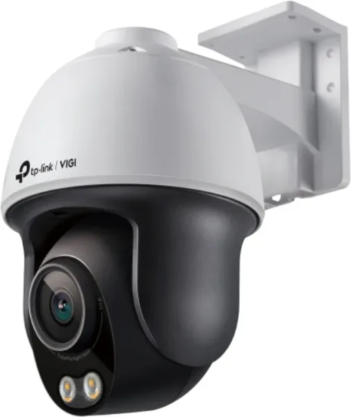 TP-Link VIGI C540S(4mm) Torreta Cámara de seguridad IP Interior y exterior 2688 x 1520 Pixeles Techo/pared