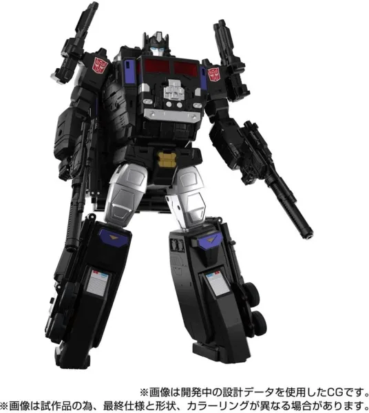 Figura hasbro transformers more than meets the eye mpg - 16 nucleon quest super convoy