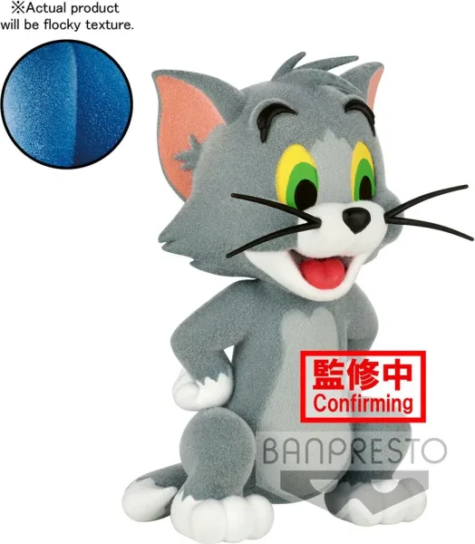Figura banpresto tom & jerry tom fluffy puffy