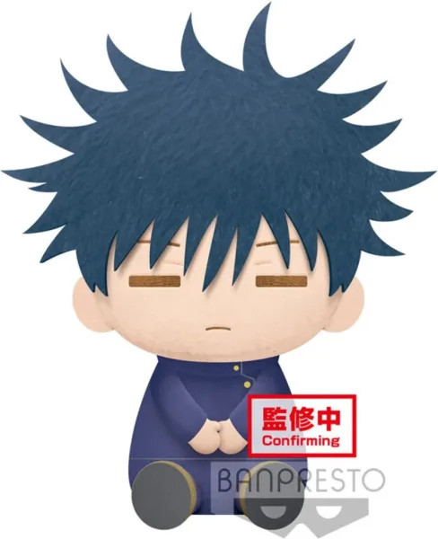 Peluche banpresto jujutsu kaisen megumi fushiguro