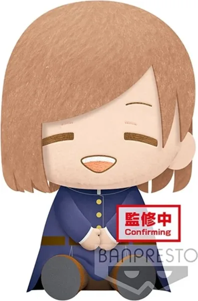 Peluche banpresto jujtsu kaisen nobara kugisaki