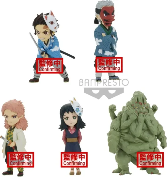 Figura banpresto kimetsu no yaiba demon slayer world collectable figure vol.1