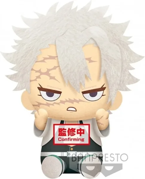 Peluche banpresto kimetsu no yaiba demon slayer sanemi shinazugawa