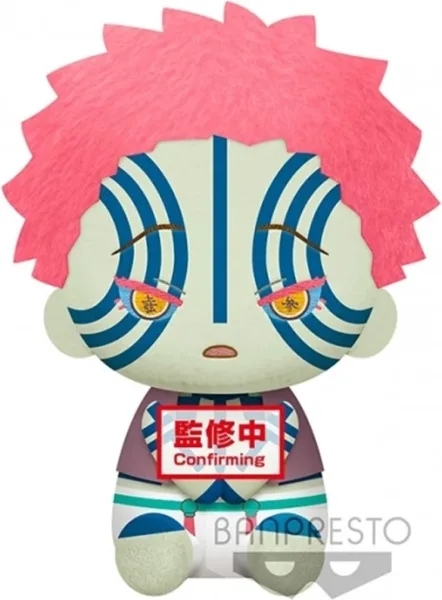 Peluche banpresto kimetsu no yaiba demon slayer big plush akaza