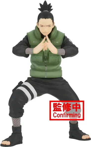 Figura banpresto naruto shikamaru nara