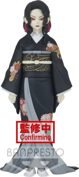 Figura banpresto kimetsu no yaiba demon muzan kibutsuji vol 5