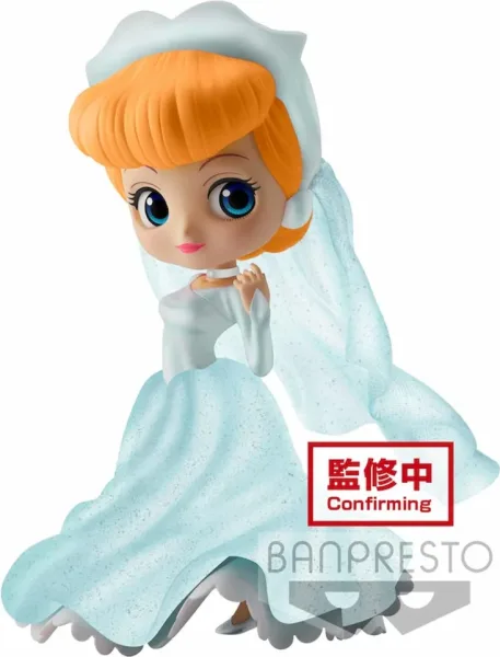Figura banpresto q posket disney characters dreamy style glitter collection vol 2 cenicienta cinderella
