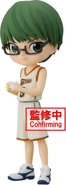 Figura banpresto q posket kuroko basketball shintaro midorima