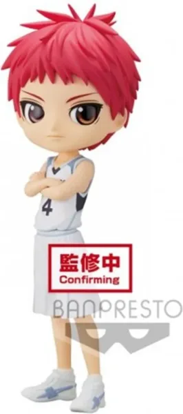Figura banpresto q posket kurokos basketball seijuro akashi movie