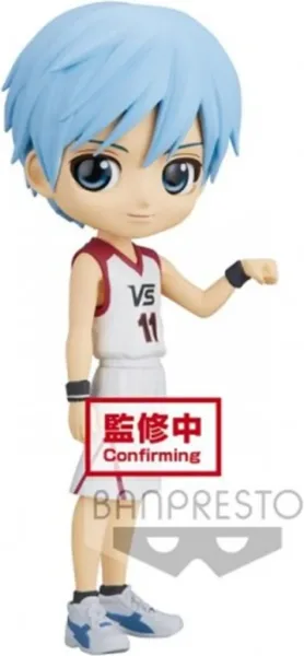 Figura banpresto q posket kurokos basketball tetsuya kuroko movie