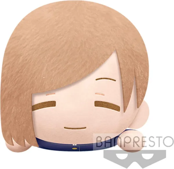 Peluche banpresto jujtsu kaisen nobara kugisaki tumbado