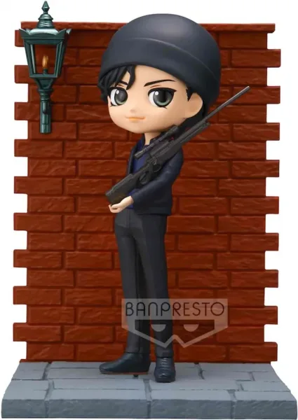 Figura banpresto q posket detective conan shuichi akai premium
