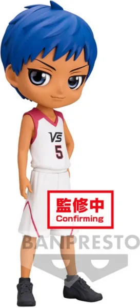 Figura banpresto q posket kuroko's basketball daiki aomine movie version