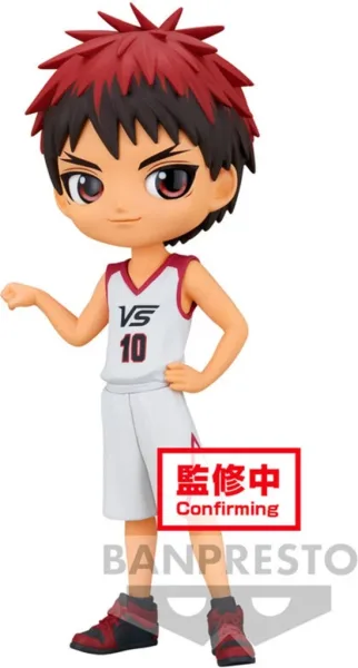 Figura banpresto q posket kuroko's basketball taiga kagami movie version